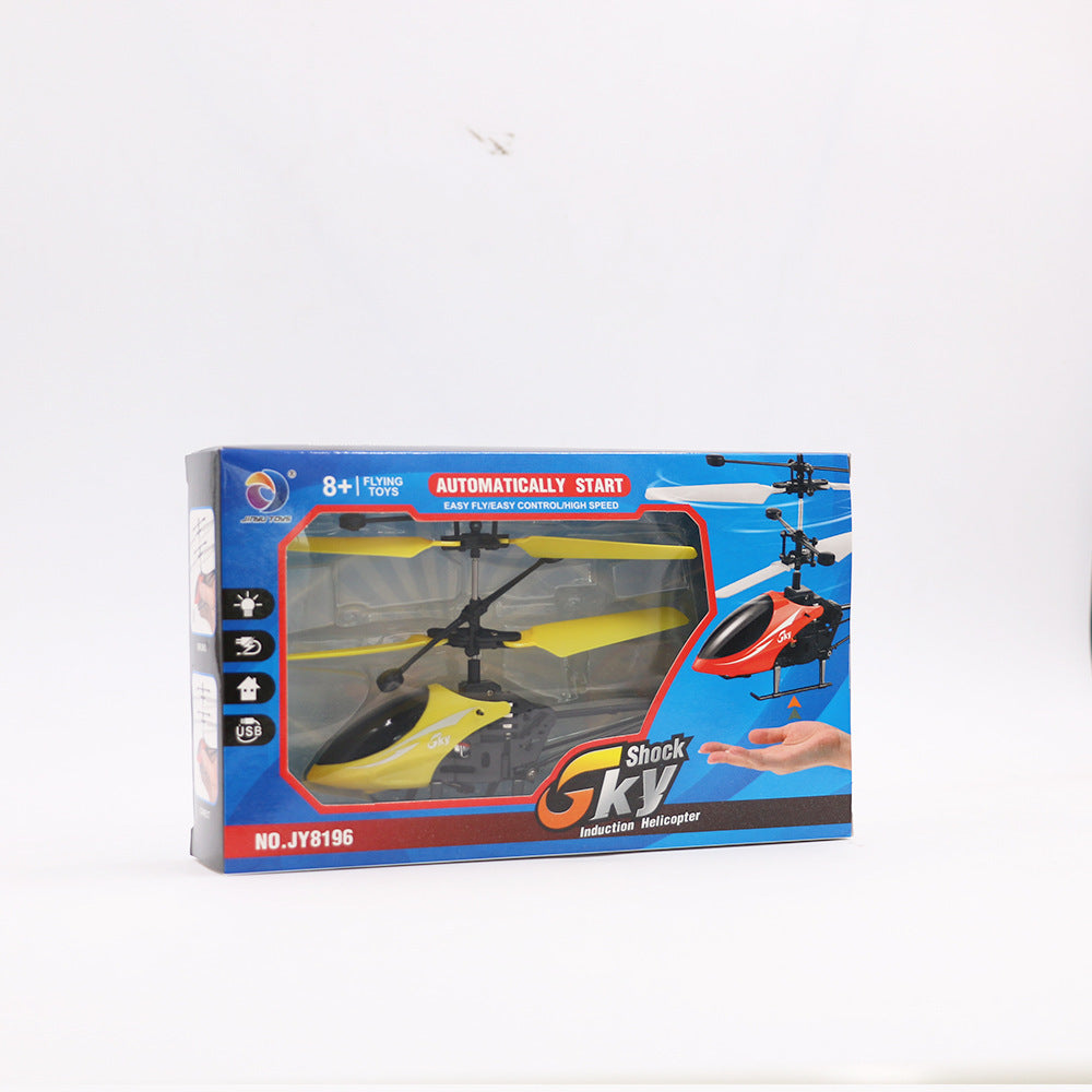 ❤️🎁❤️Beautiful Gift For Kids Hand Sensor helicopter❤️🎁❤️