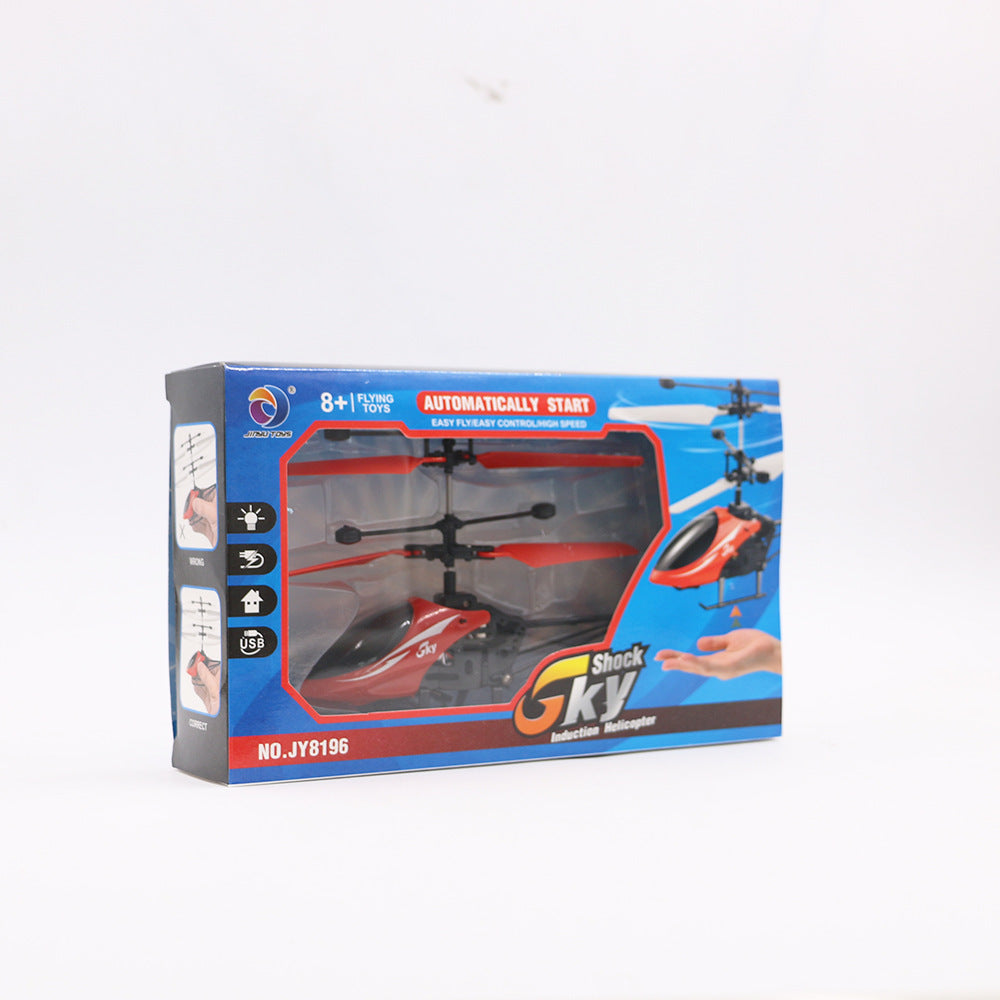 ❤️🎁❤️Beautiful Gift For Kids Hand Sensor helicopter❤️🎁❤️